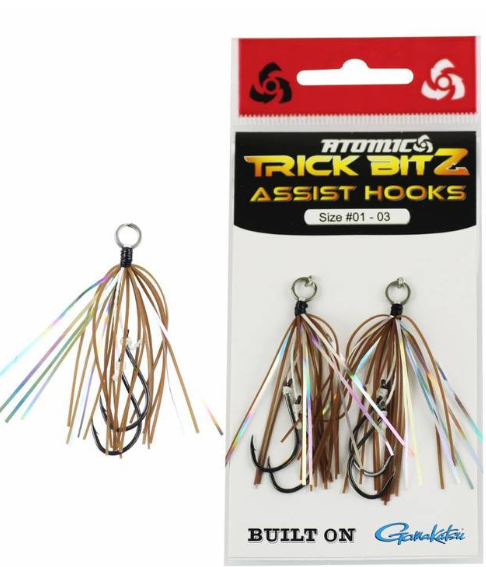 Atomic Trick Bitz Assist Hook [sz:08 Cl:brown & Silver] 2
